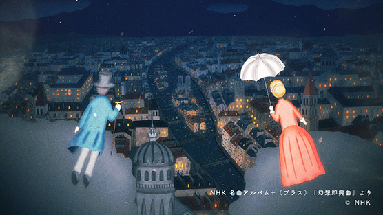外山光男
